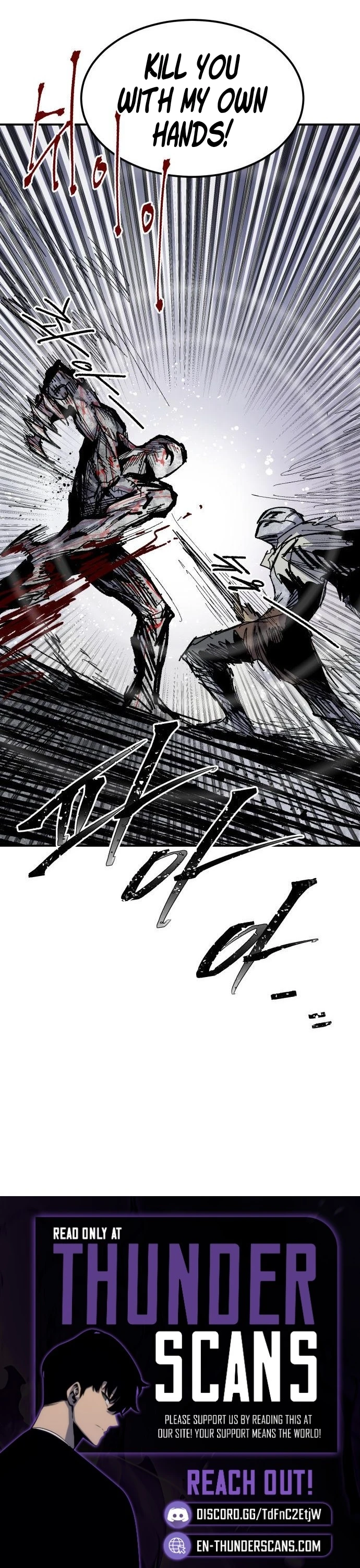 Kariel the Warrior Chapter 43 — Page 8