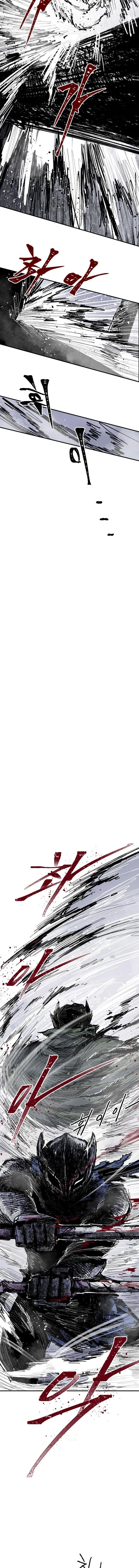 Kariel the Warrior Chapter 46 — Page 9