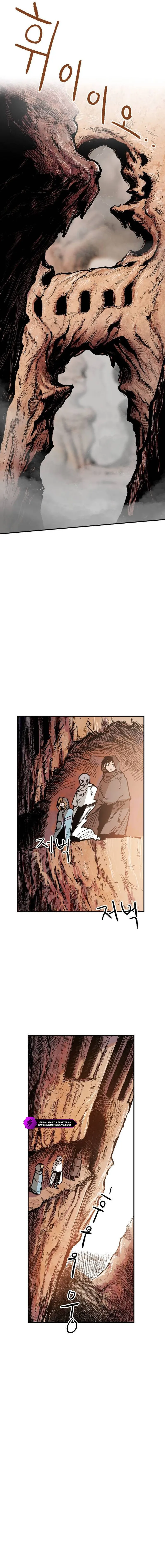 Kariel the Warrior Chapter 5 — Page 6