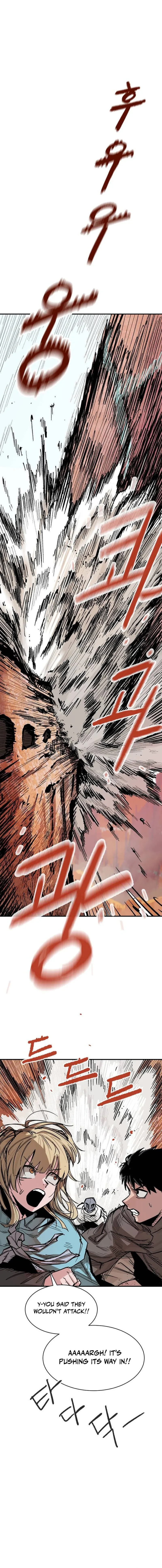 Kariel the Warrior Chapter 5 — Page 14
