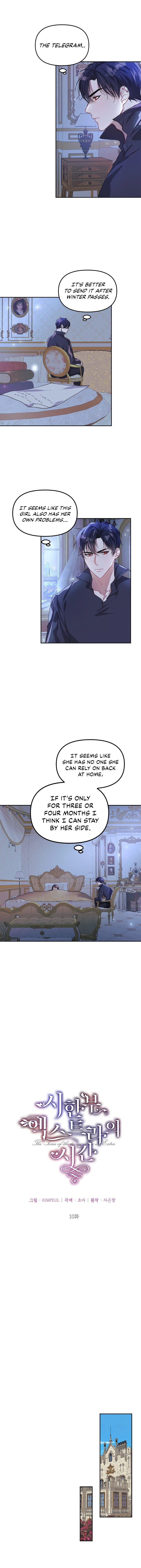 Karina's Last Days Chapter 10 — Page 3