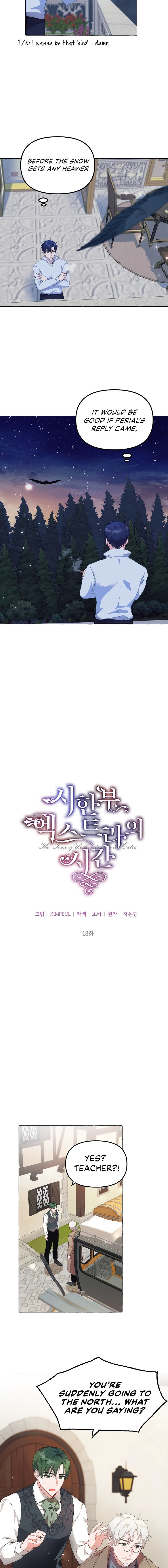 Karina's Last Days Chapter 13 — Page 5