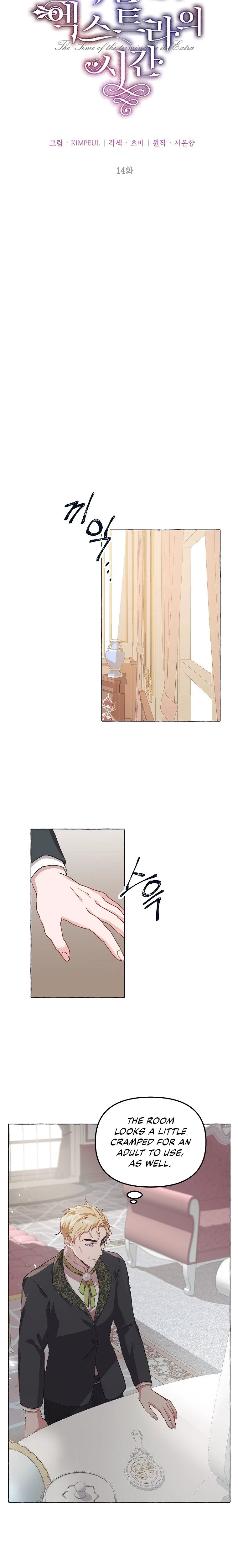Karina's Last Days Chapter 14 — Page 3