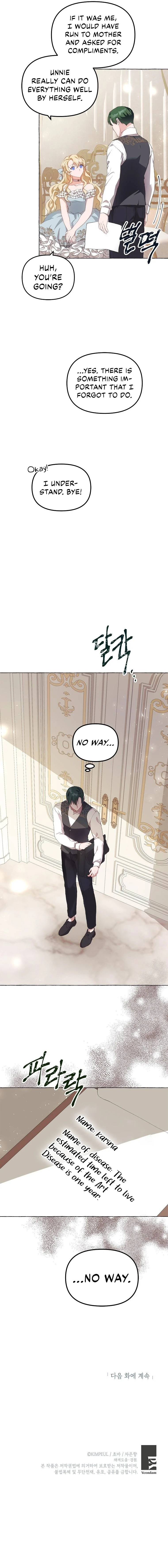Karina's Last Days Chapter 14 — Page 10
