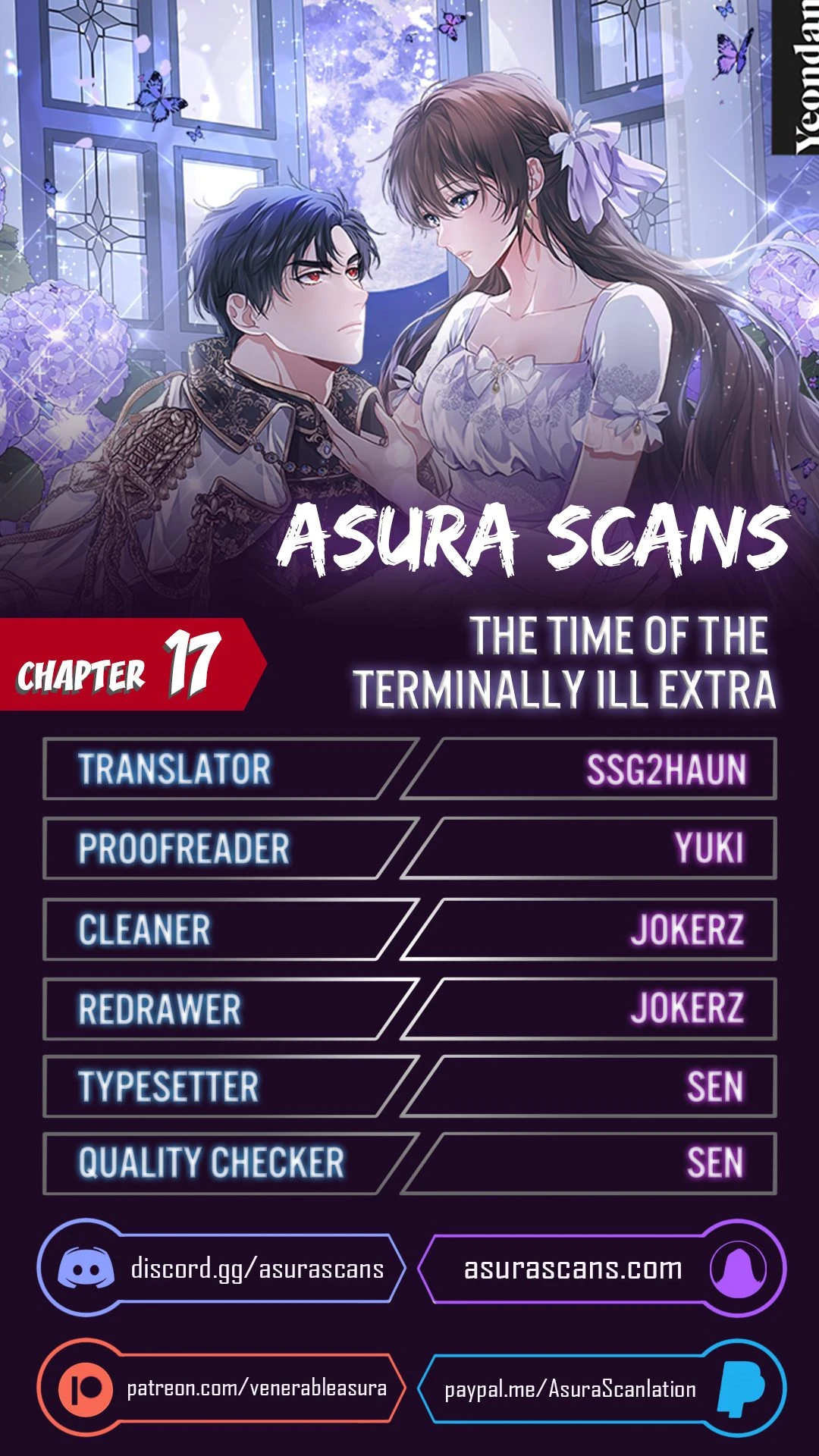 Karina's Last Days Chapter 17 — Page 1