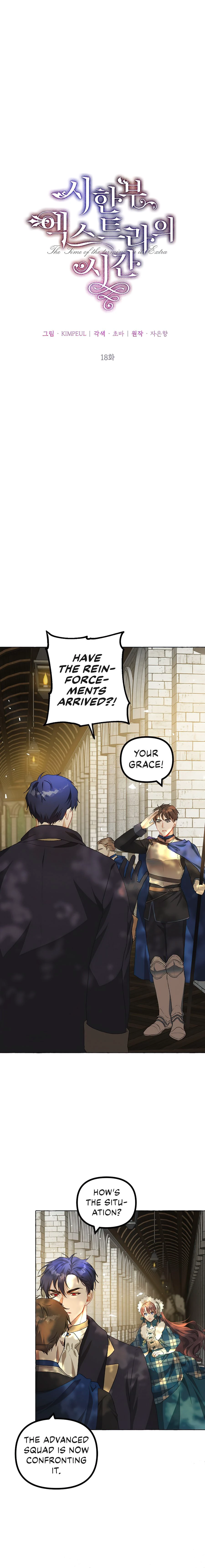 Karina's Last Days Chapter 18 — Page 5
