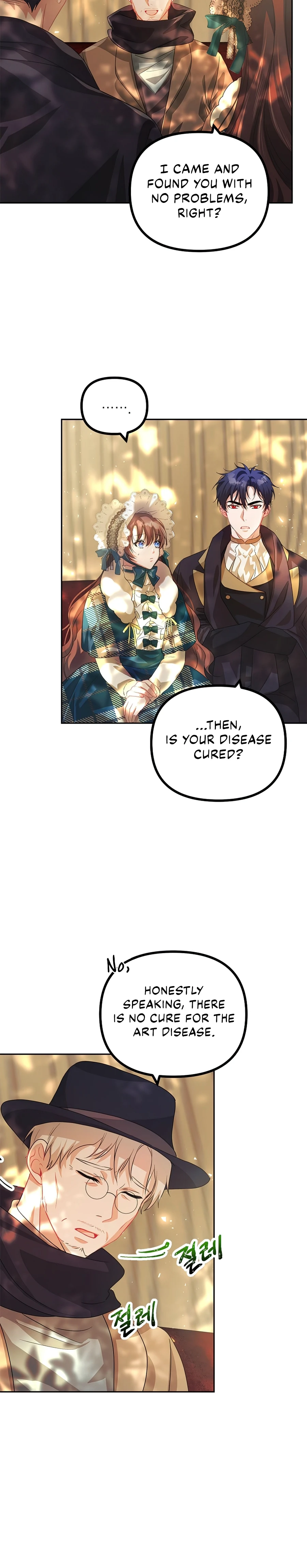 Karina's Last Days Chapter 20 — Page 9