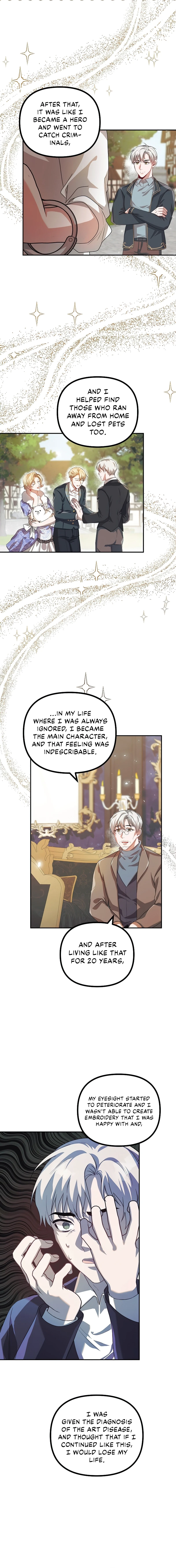 Karina's Last Days Chapter 21 — Page 7