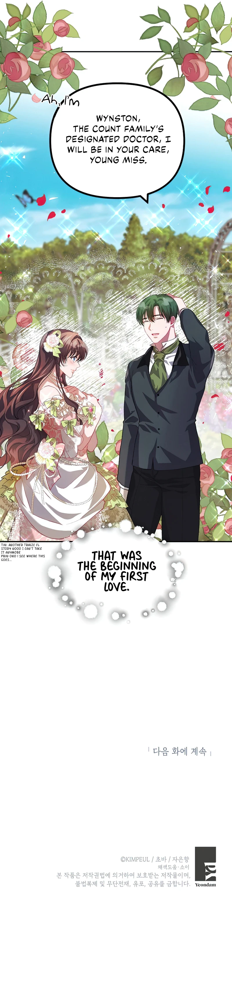 Karina's Last Days Chapter 21 — Page 10