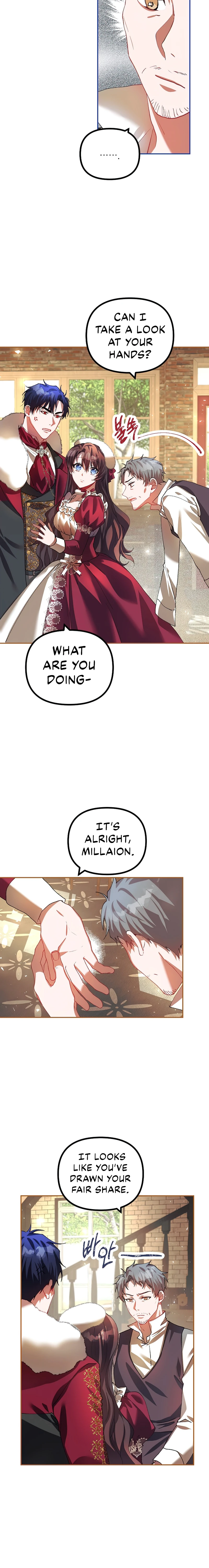 Karina's Last Days Chapter 24 — Page 7