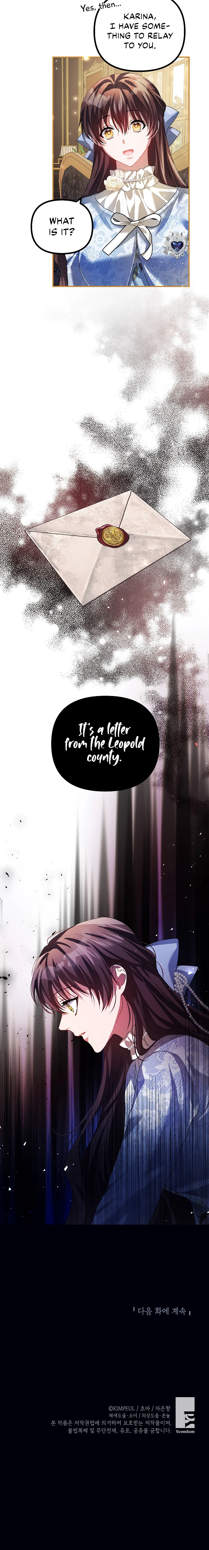 Karina's Last Days Chapter 26 — Page 11