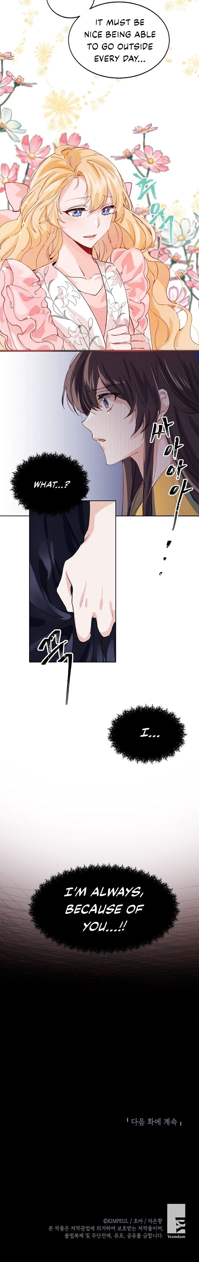 Karina's Last Days Chapter 3 — Page 9