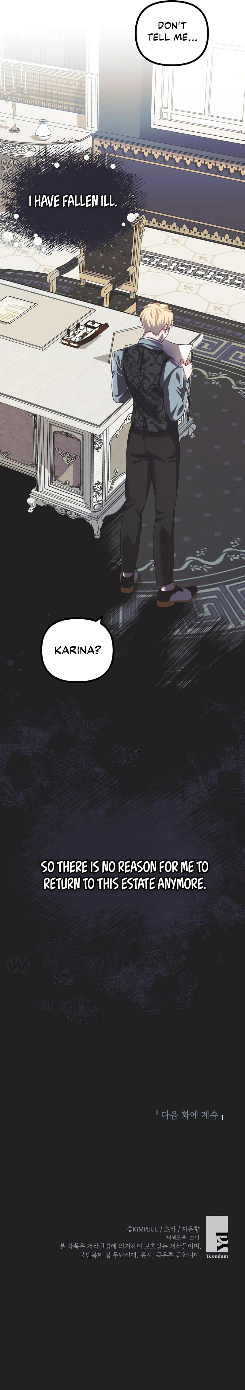 Karina's Last Days Chapter 31 — Page 8