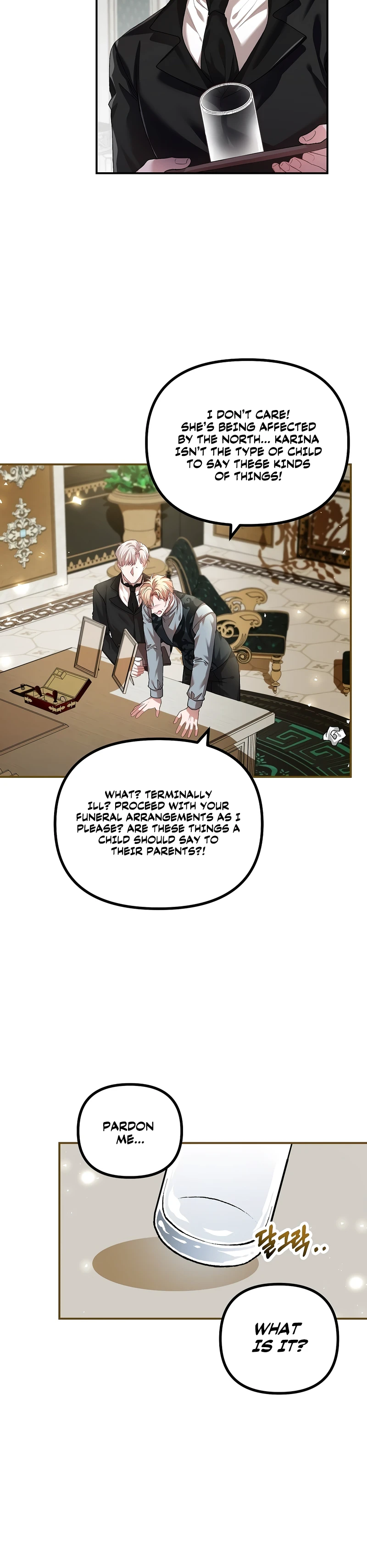 Karina's Last Days Chapter 32 — Page 6