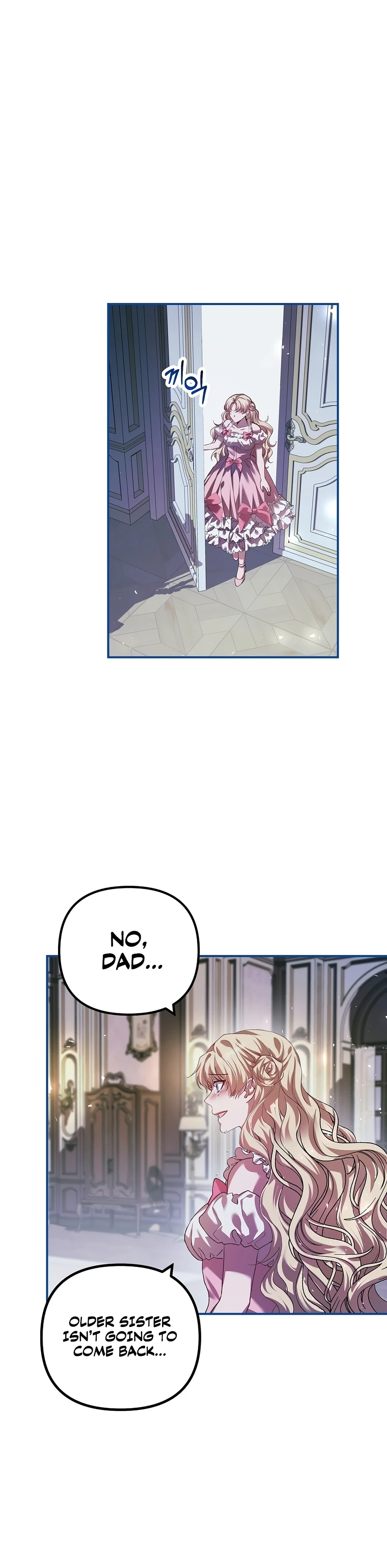 Karina's Last Days Chapter 32 — Page 8