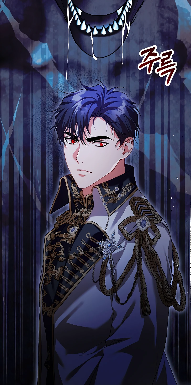 Karina's Last Days Chapter 37 — Page 6