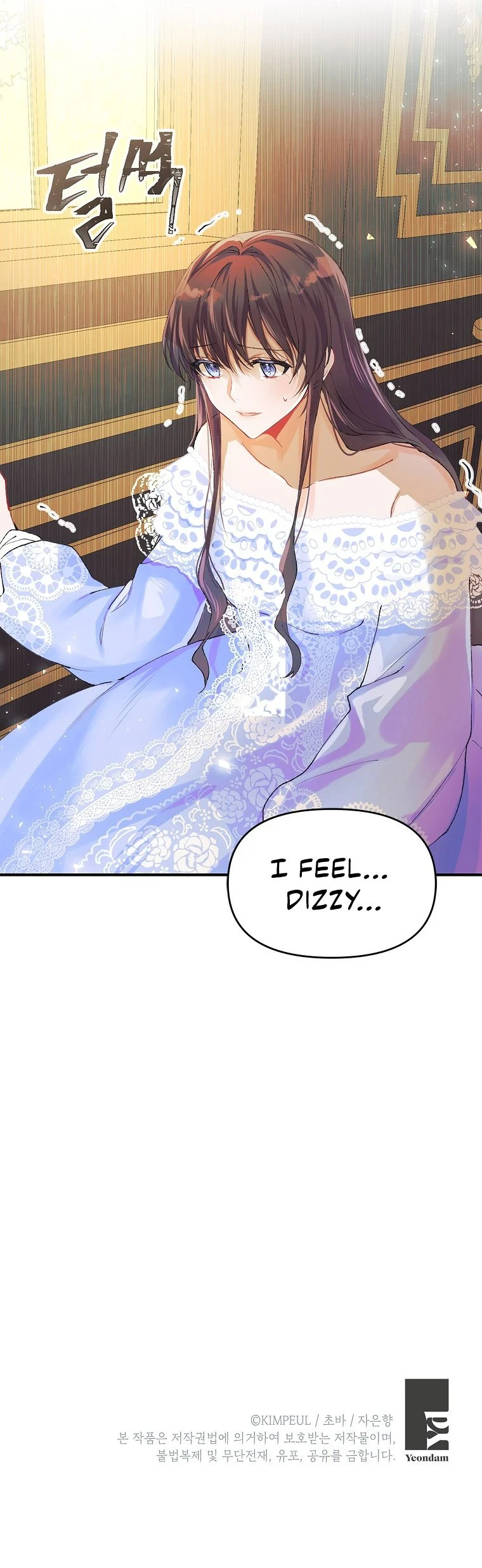 Karina's Last Days Chapter 7 — Page 12
