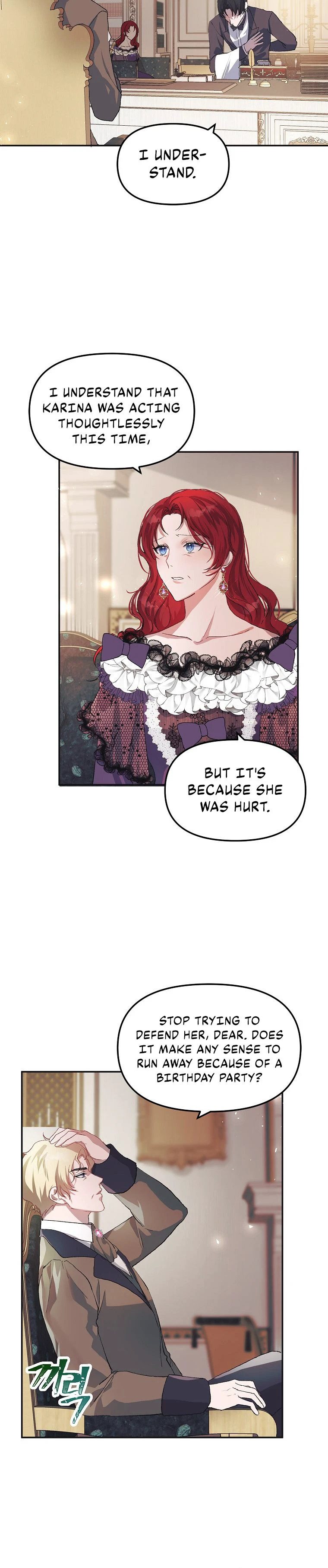 Karina's Last Days Chapter 9 — Page 7