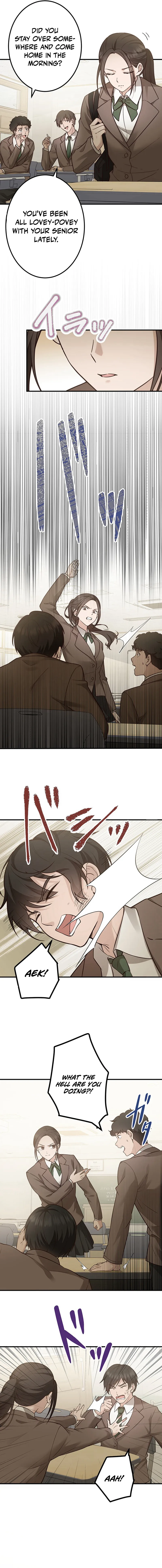 Kaseifu no Mita Chapter 10 — Page 2