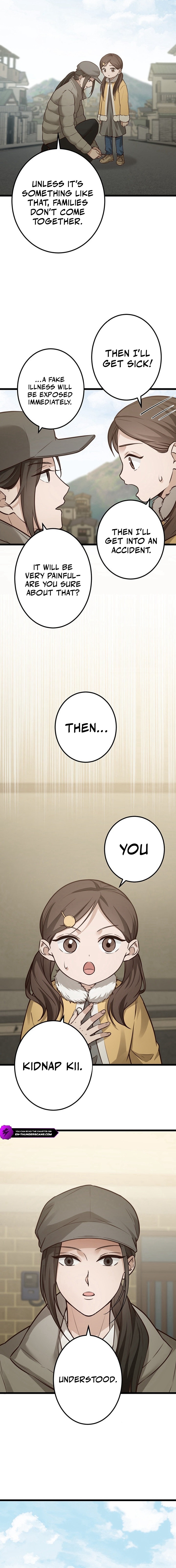 Kaseifu no Mita Chapter 15 — Page 6