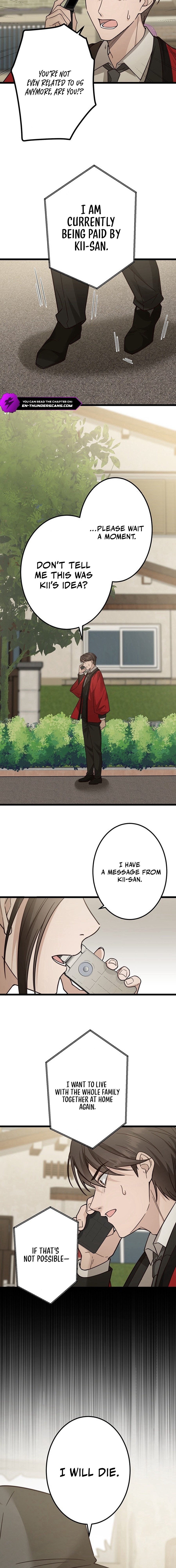 Kaseifu no Mita Chapter 15 — Page 9