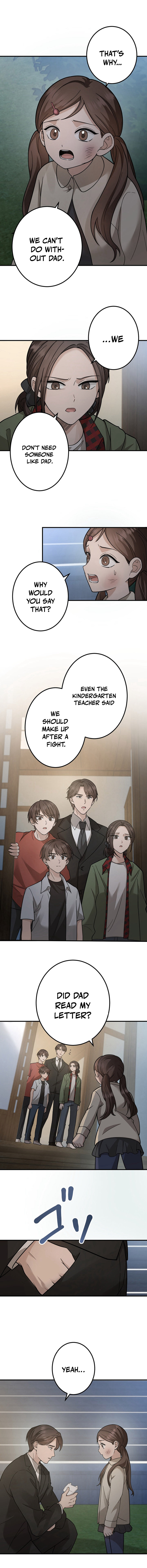 Kaseifu no Mita Chapter 17 — Page 4