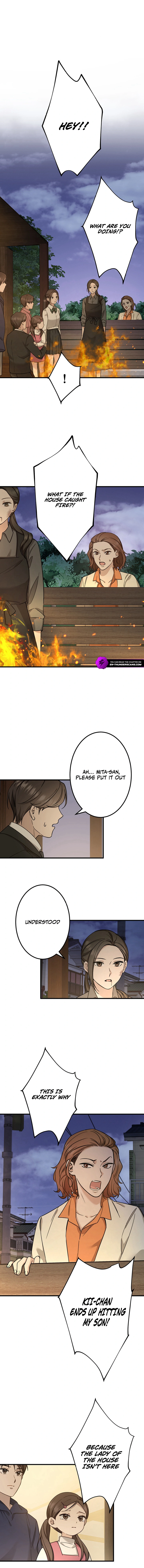 Kaseifu no Mita Chapter 4 — Page 6