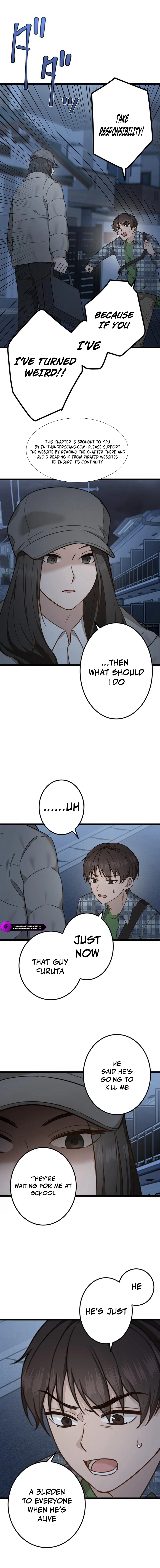 Kaseifu no Mita Chapter 7 — Page 11