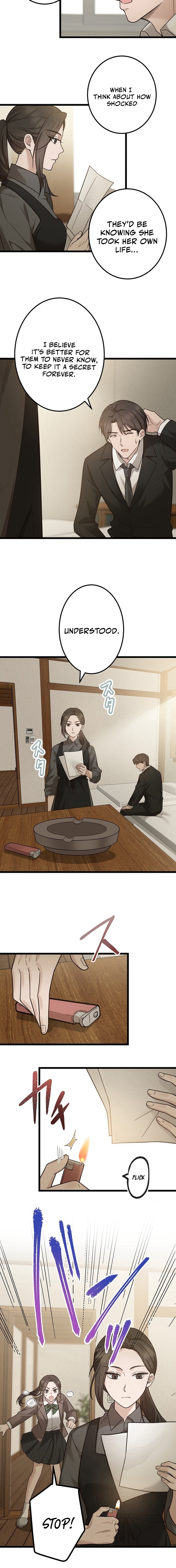 Kaseifu no Mita Chapter 9 — Page 7