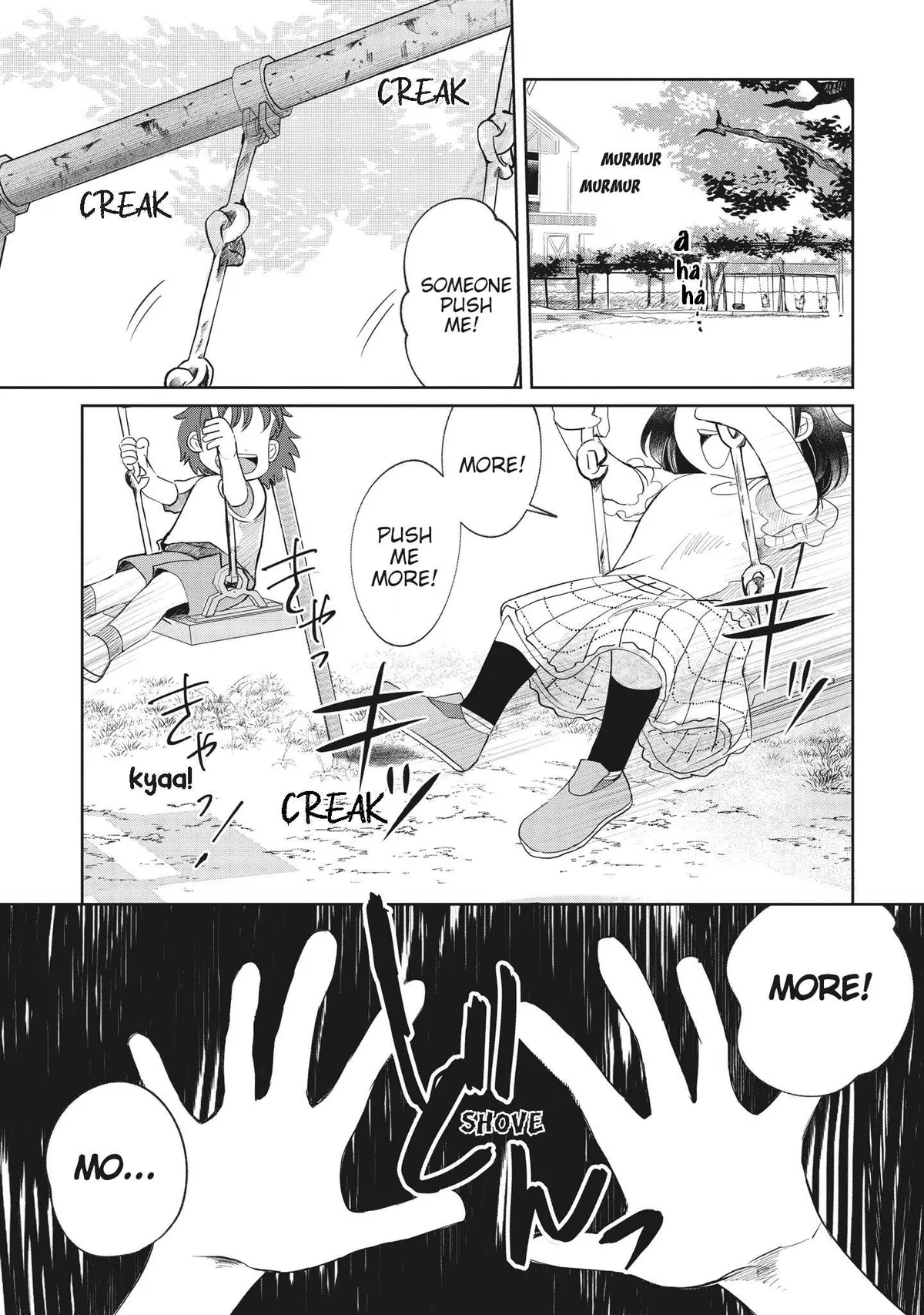 Kaya-chan wa Kowakunai Chapter 1 — Page 2