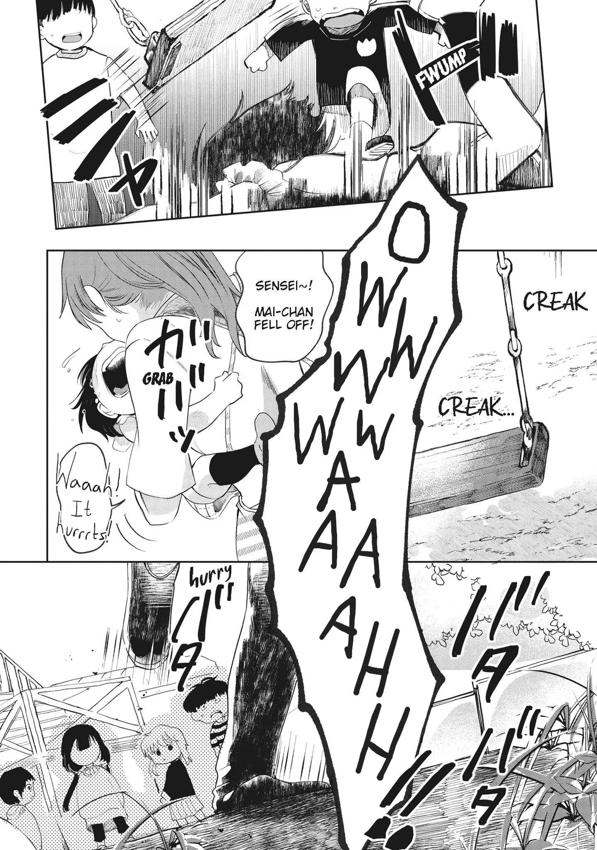 Kaya-chan wa Kowakunai Chapter 1 — Page 3