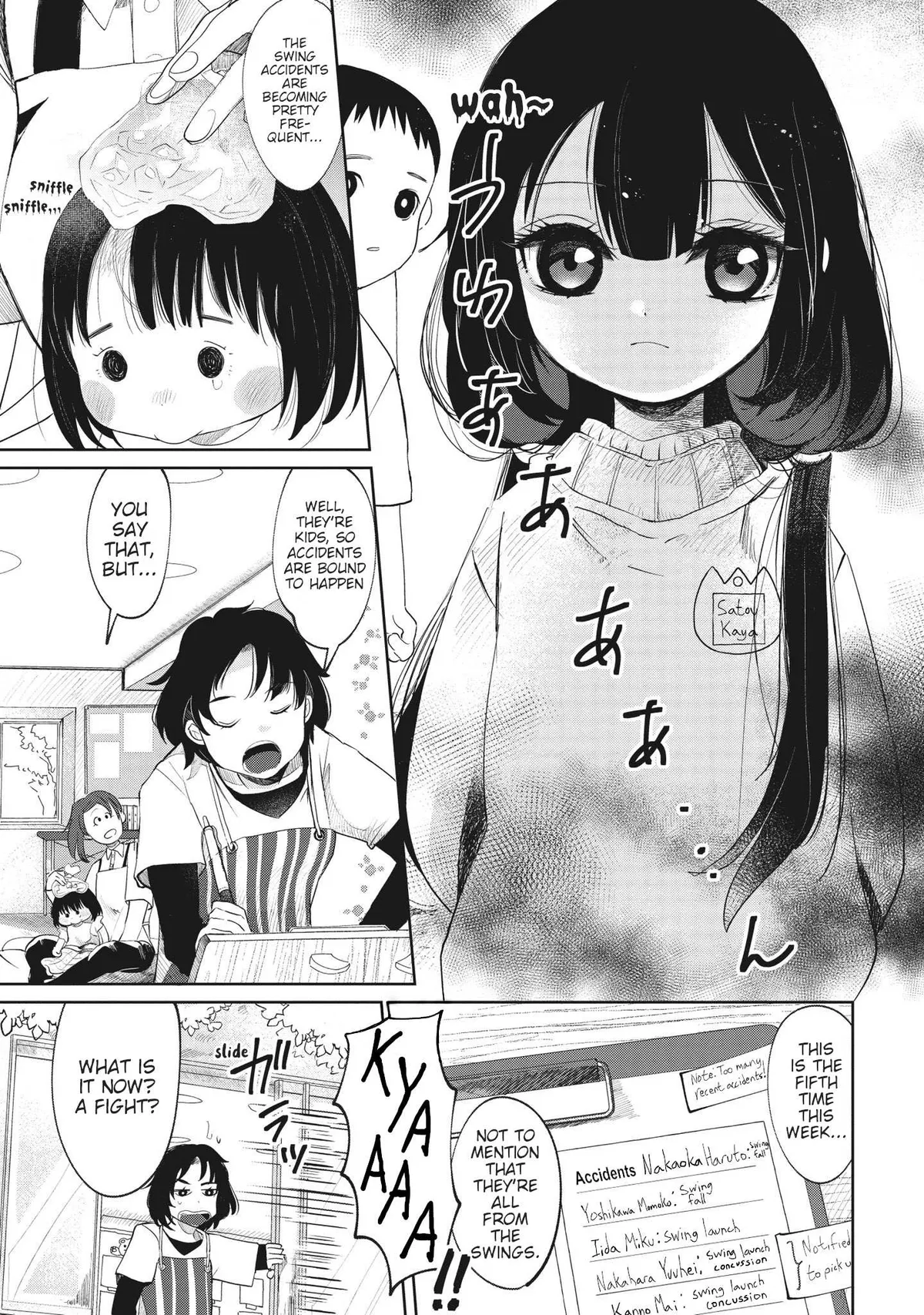 Kaya-chan wa Kowakunai Chapter 1 — Page 4