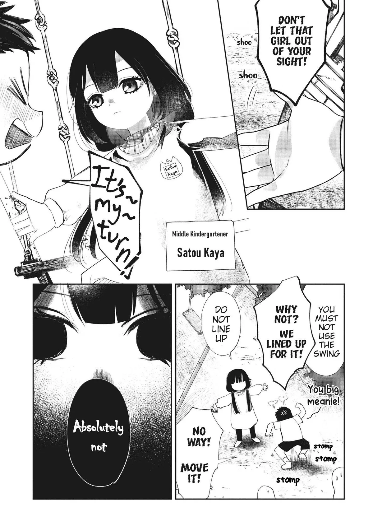 Kaya-chan wa Kowakunai Chapter 1 — Page 6