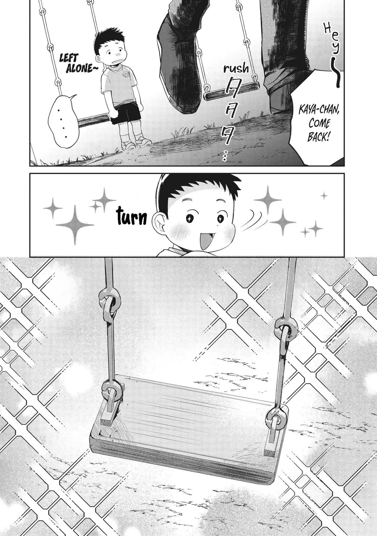 Kaya-chan wa Kowakunai Chapter 1 — Page 9