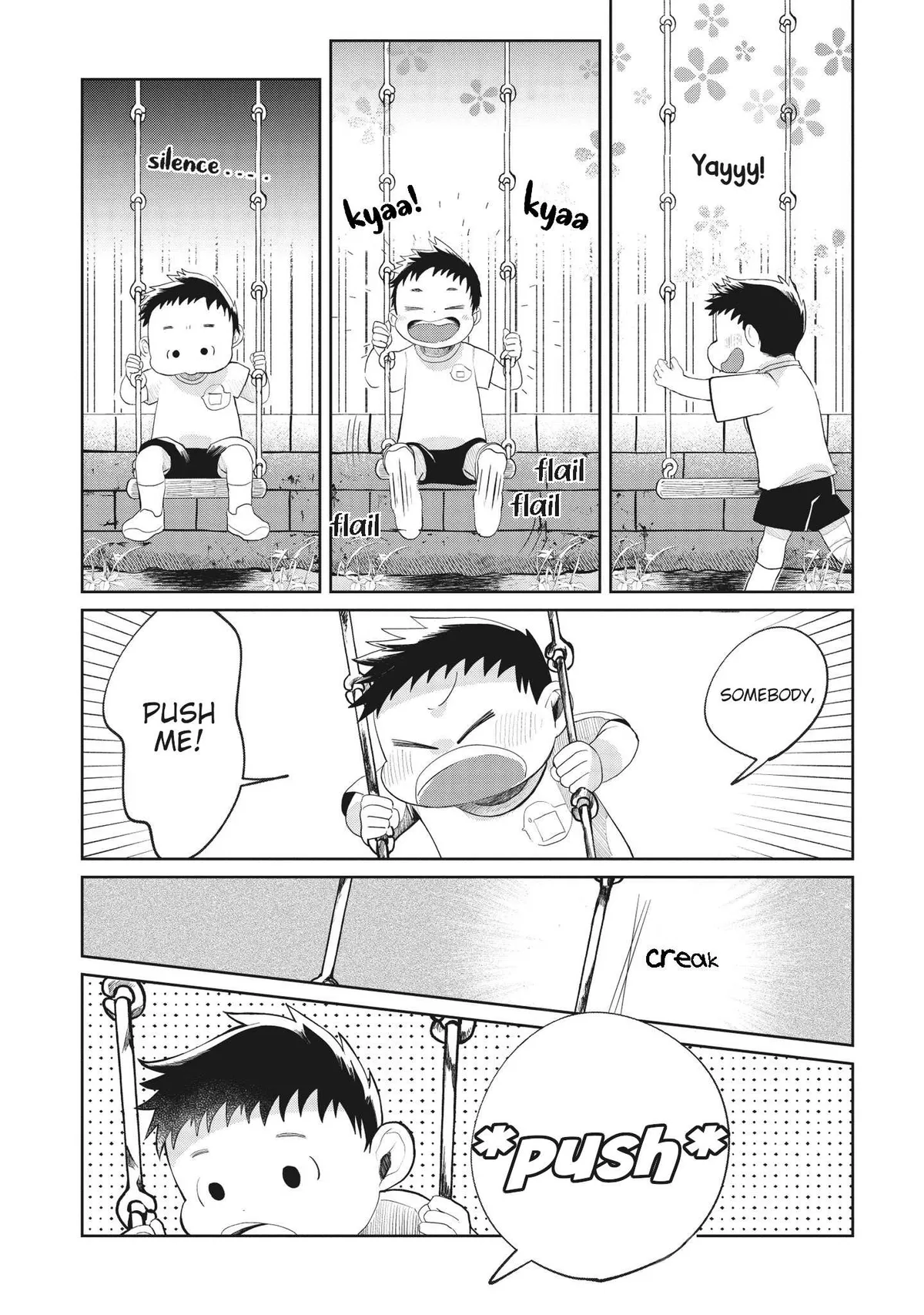 Kaya-chan wa Kowakunai Chapter 1 — Page 10