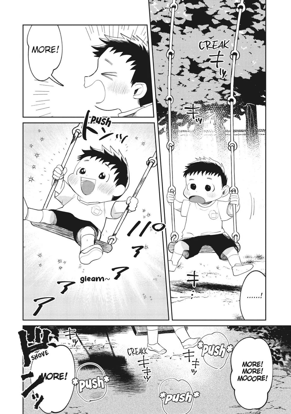 Kaya-chan wa Kowakunai Chapter 1 — Page 11