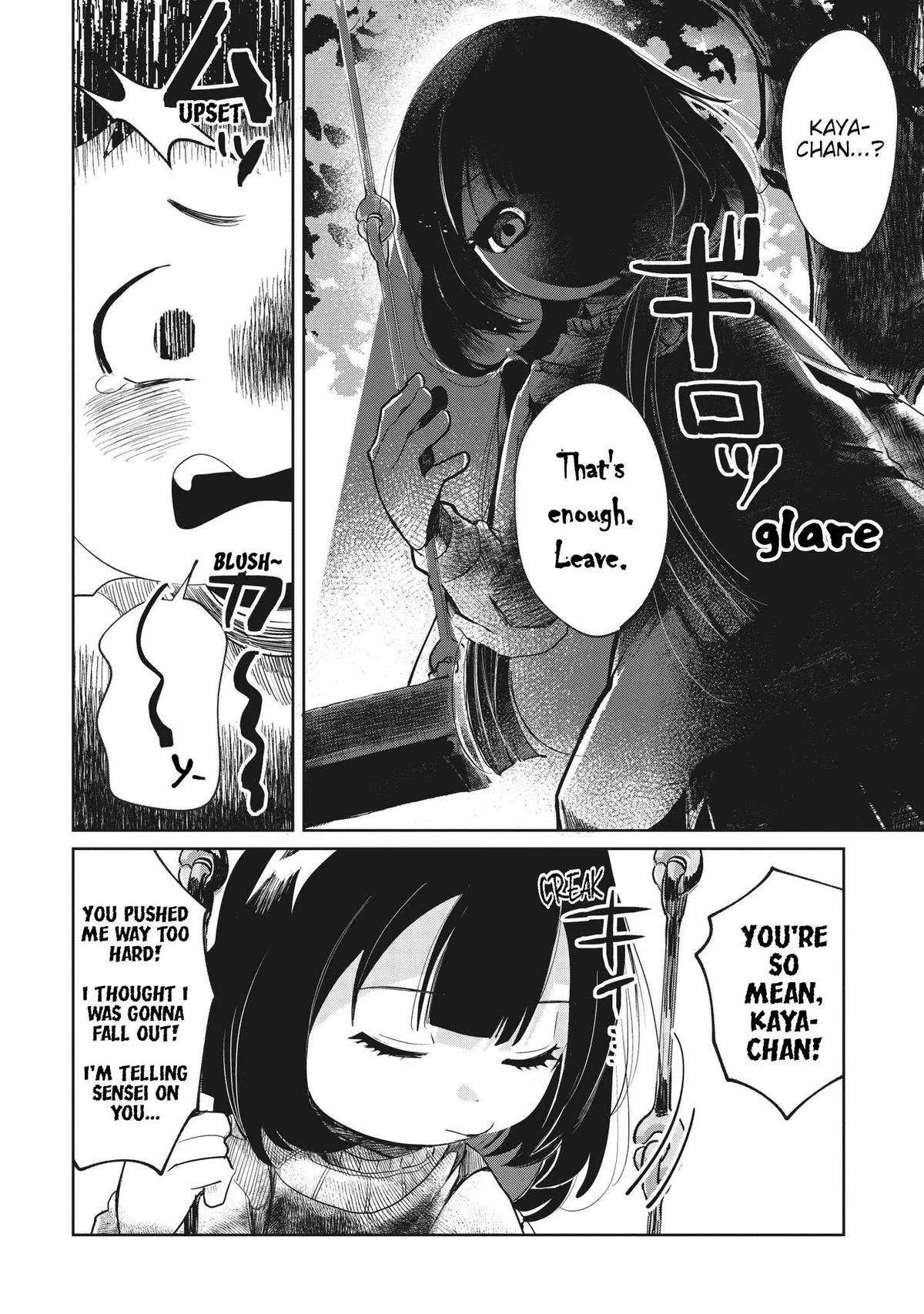 Kaya-chan wa Kowakunai Chapter 1 — Page 15