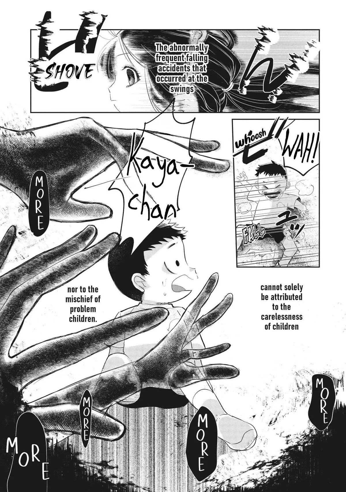 Kaya-chan wa Kowakunai Chapter 1 — Page 18