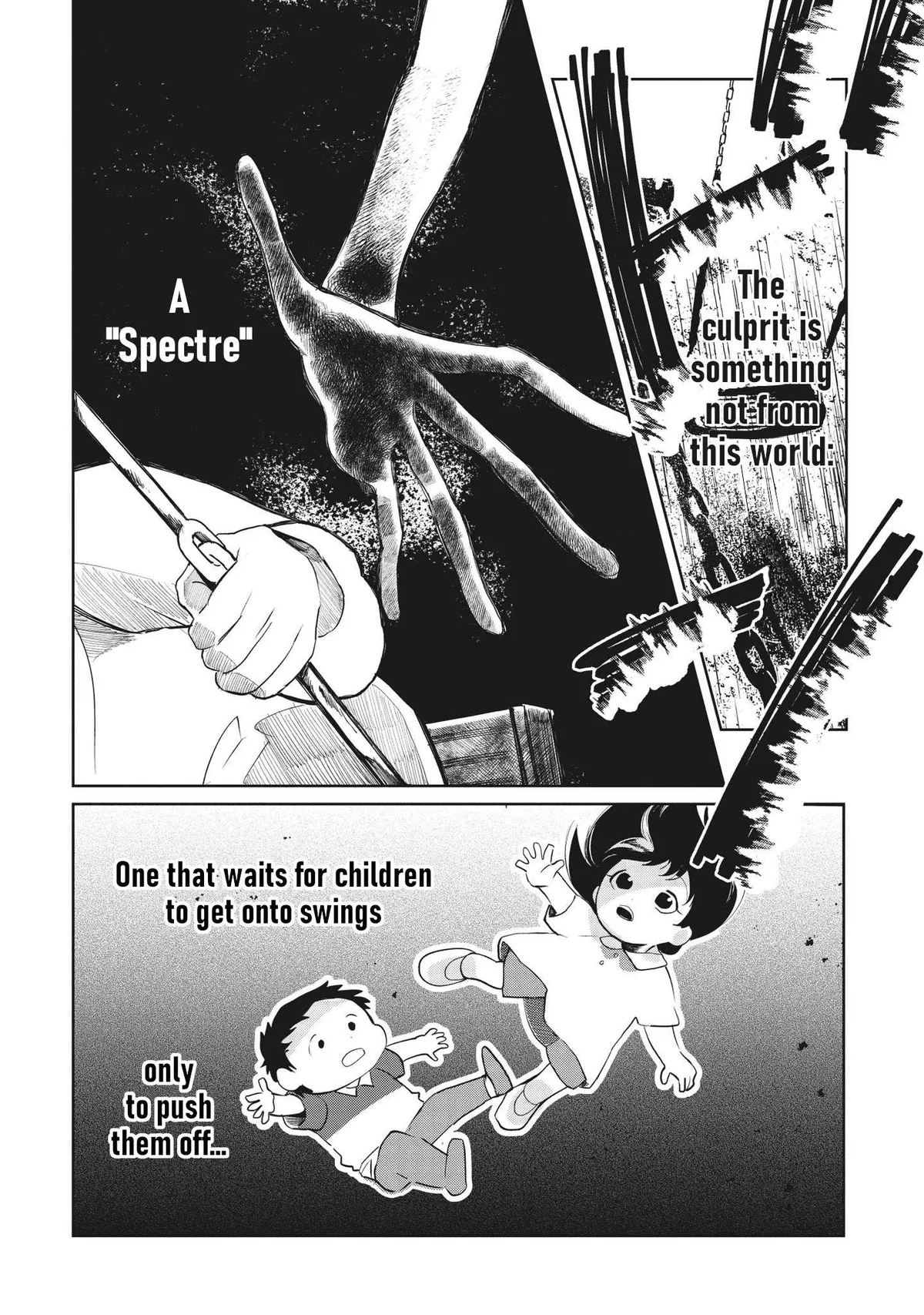 Kaya-chan wa Kowakunai Chapter 1 — Page 19