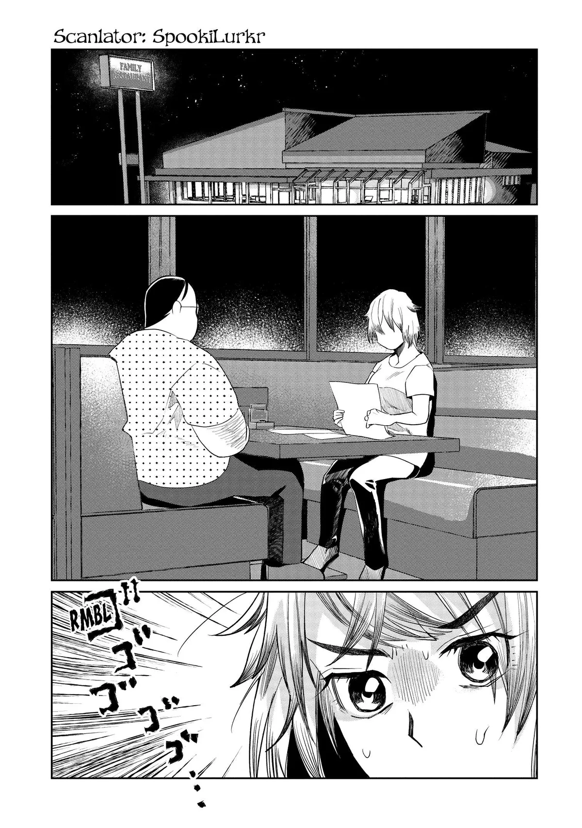 Kaya-chan wa Kowakunai Chapter 10 — Page 1