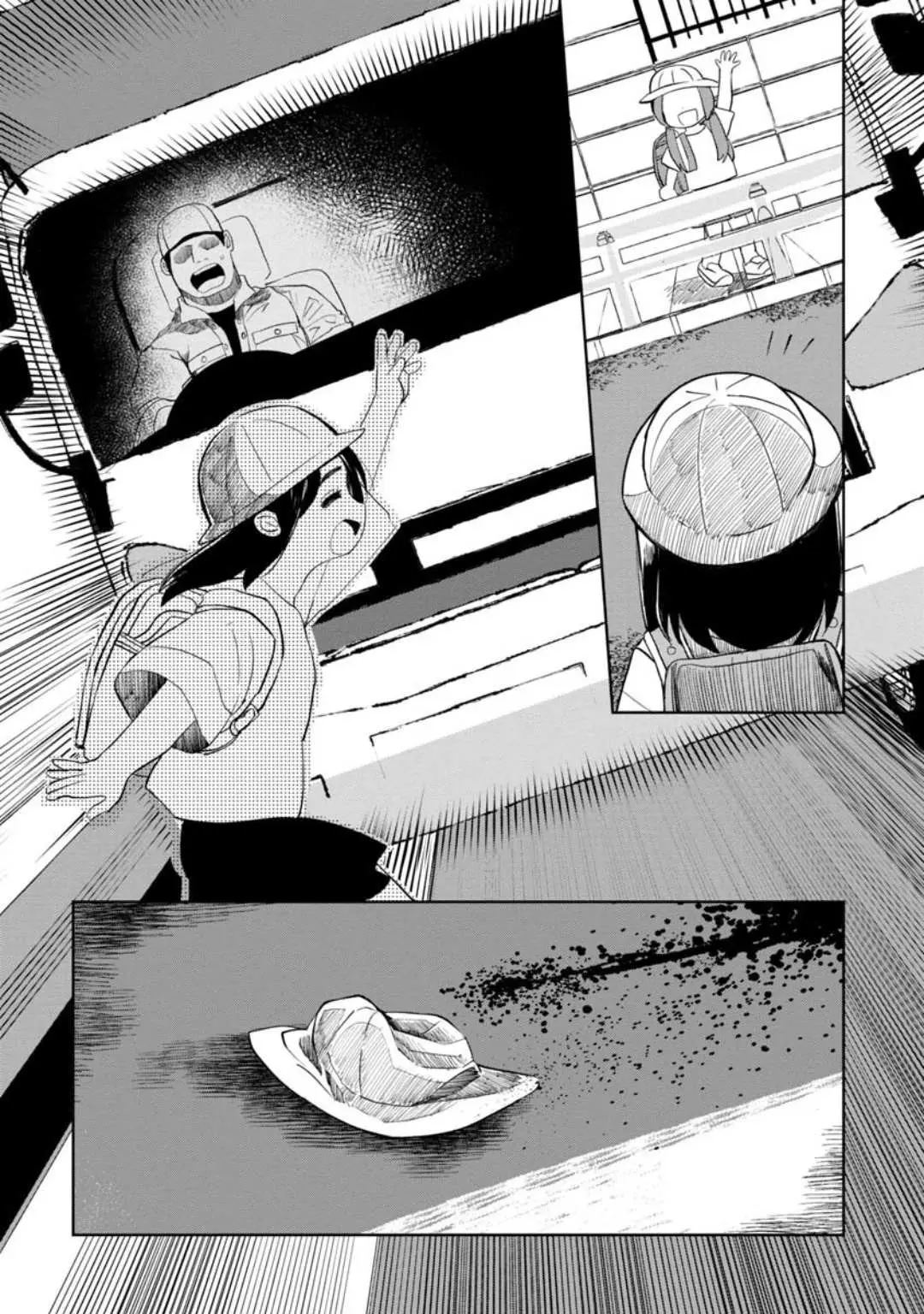 Kaya-chan wa Kowakunai Chapter 10 — Page 6