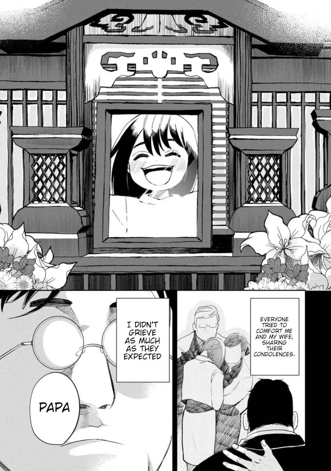 Kaya-chan wa Kowakunai Chapter 10 — Page 7