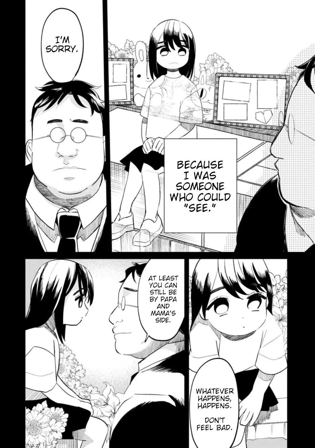 Kaya-chan wa Kowakunai Chapter 10 — Page 8