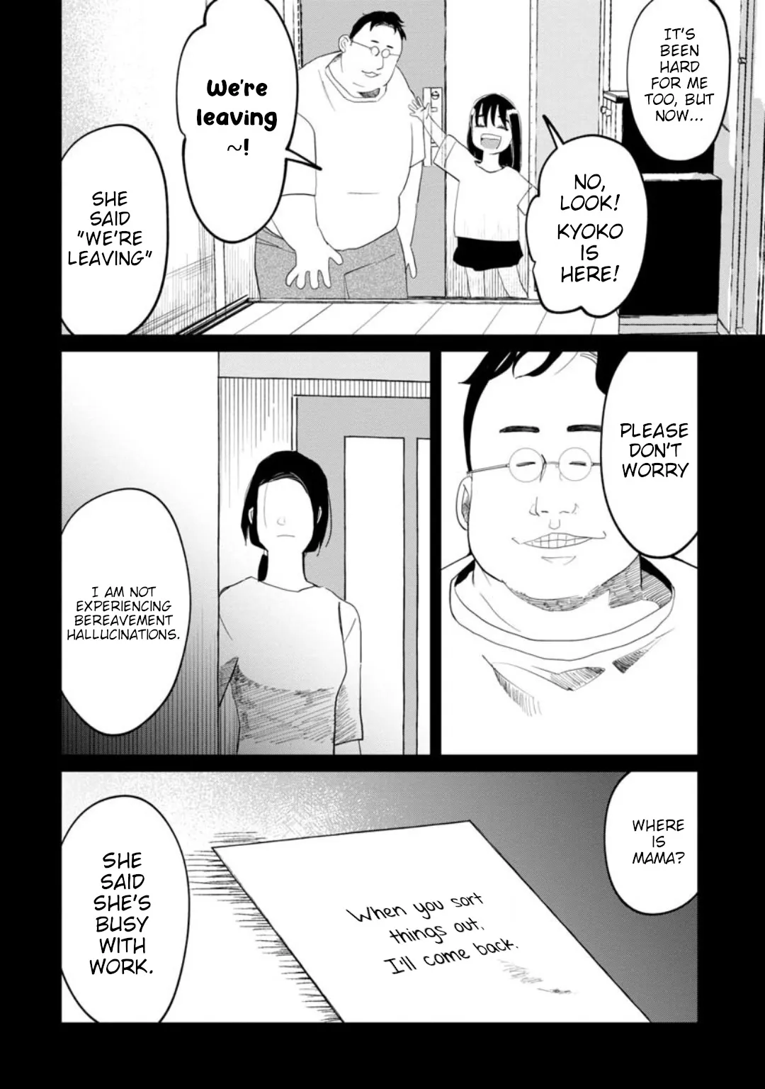 Kaya-chan wa Kowakunai Chapter 10 — Page 10