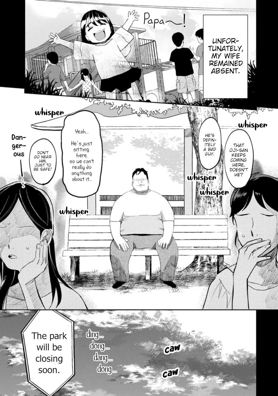 Kaya-chan wa Kowakunai Chapter 10 — Page 11