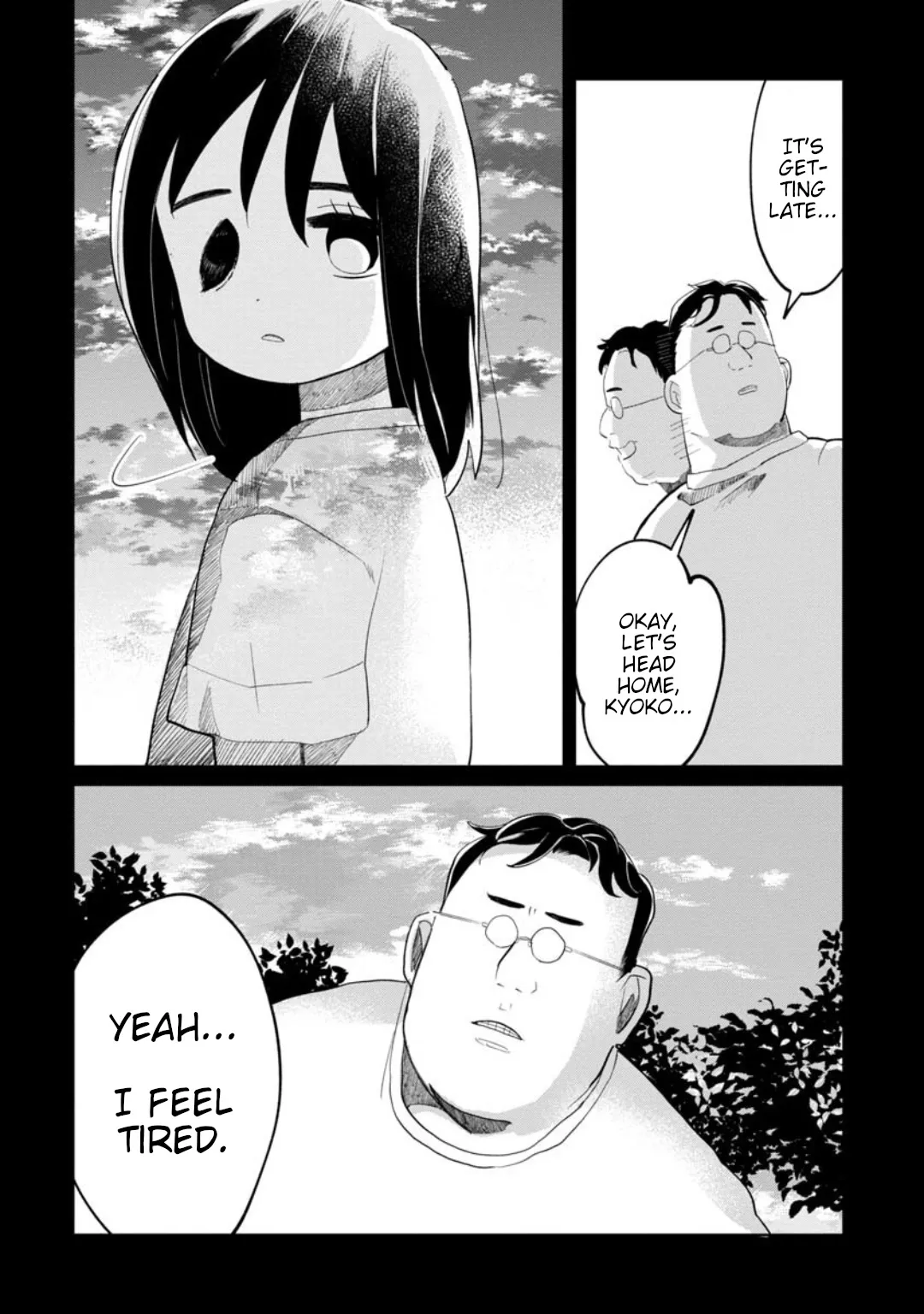 Kaya-chan wa Kowakunai Chapter 10 — Page 12
