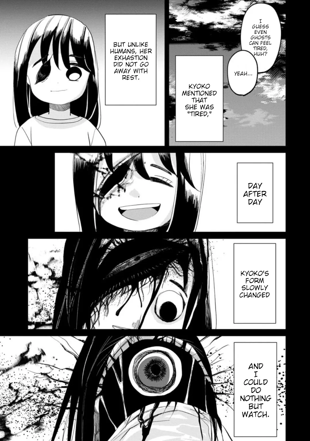 Kaya-chan wa Kowakunai Chapter 10 — Page 13
