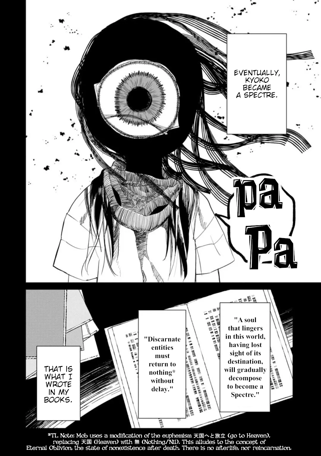 Kaya-chan wa Kowakunai Chapter 10 — Page 14
