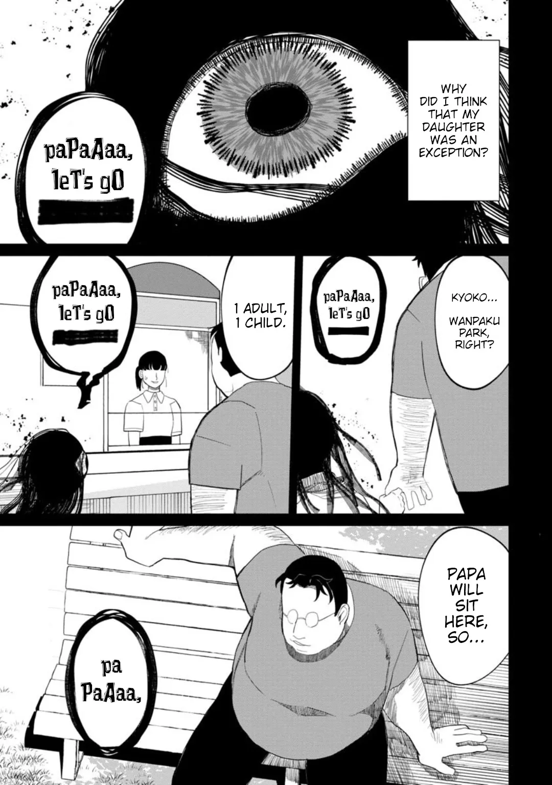 Kaya-chan wa Kowakunai Chapter 10 — Page 15
