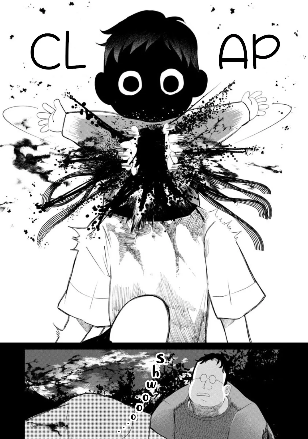 Kaya-chan wa Kowakunai Chapter 10 — Page 18
